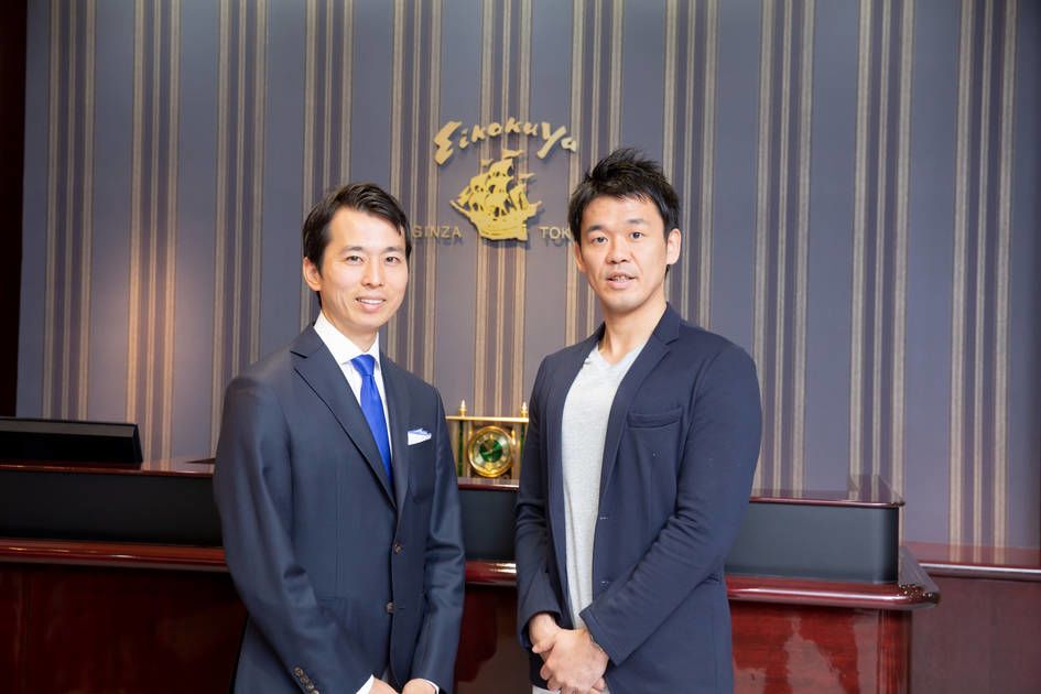 メインビジュアル