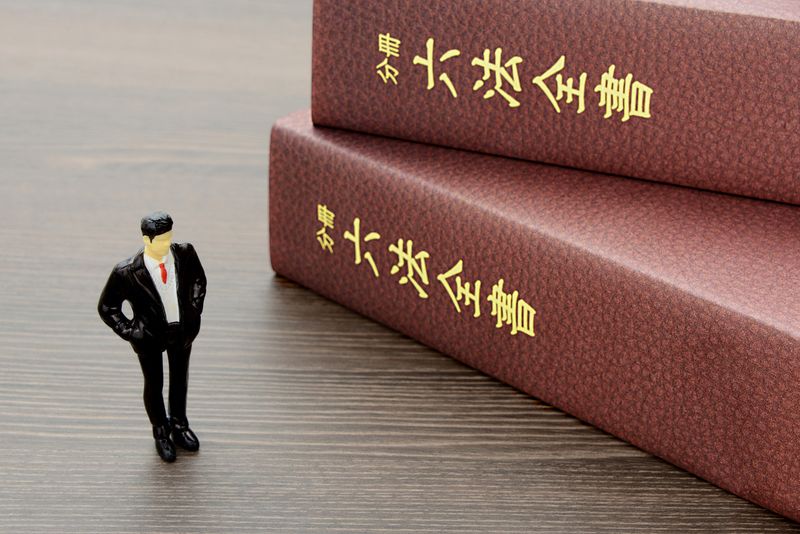 労働基準法違反とは 違反にまつわる規定や罰則の内容 事例をご紹介 bizhint ビズヒント クラウド活用と生産性向上の専門サイト