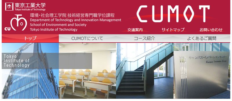 bizhint ビズヒント