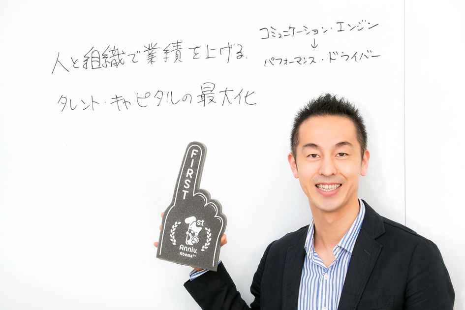 メインビジュアル