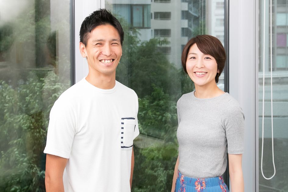メインビジュアル