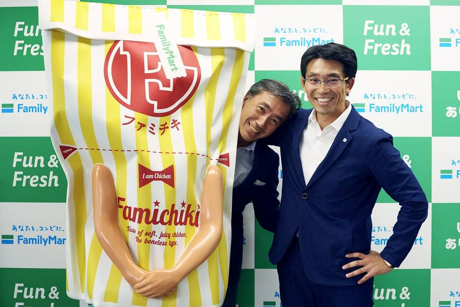 メインビジュアル