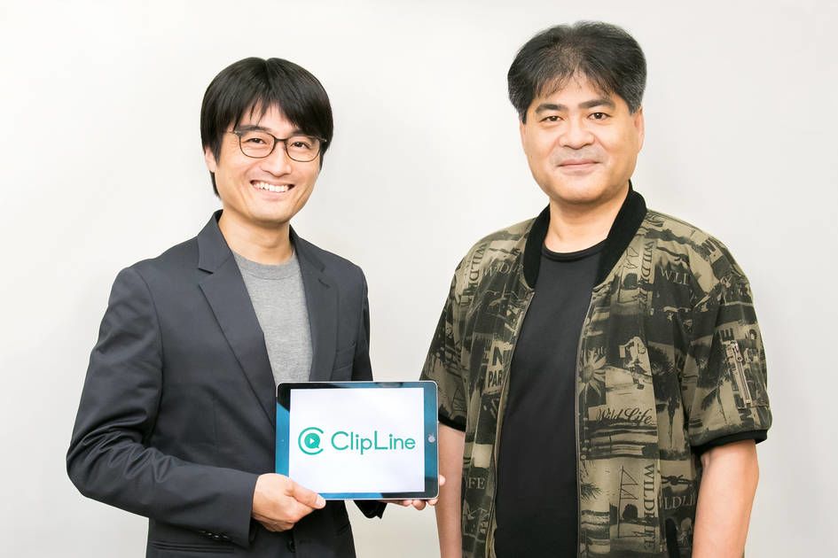 メインビジュアル