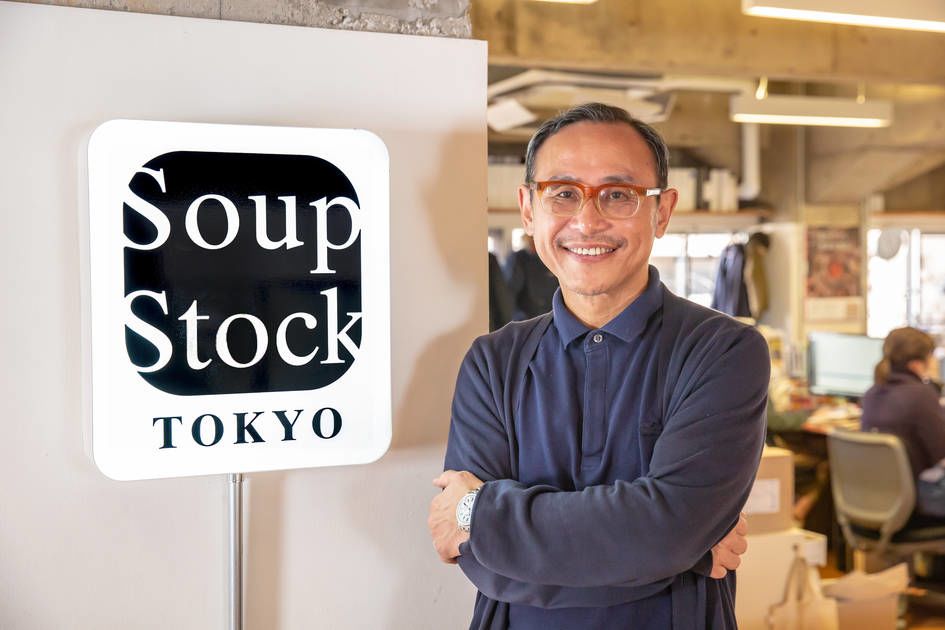 メインビジュアル