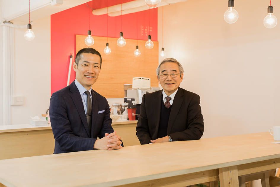 メインビジュアル