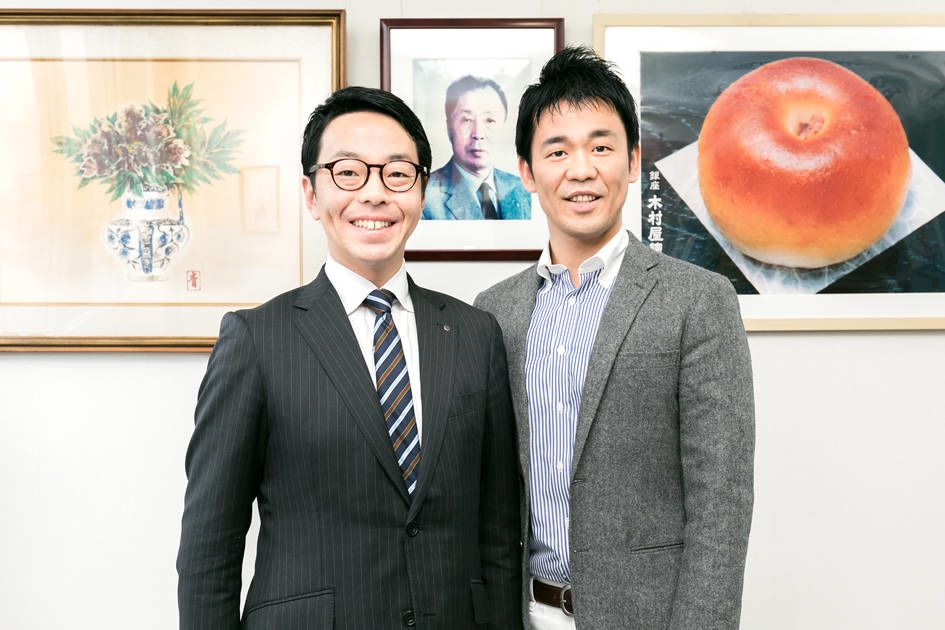 メインビジュアル