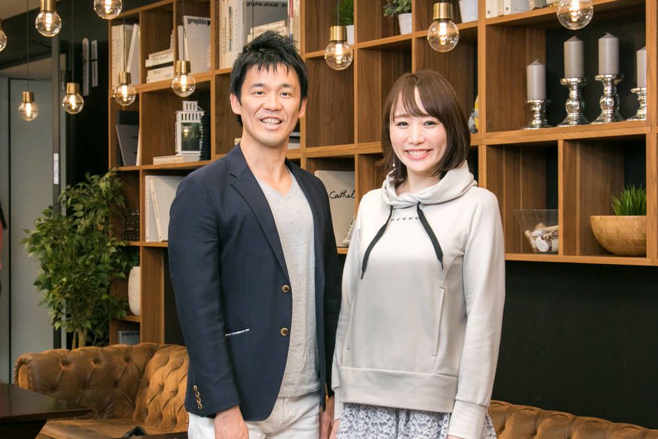 メインビジュアル