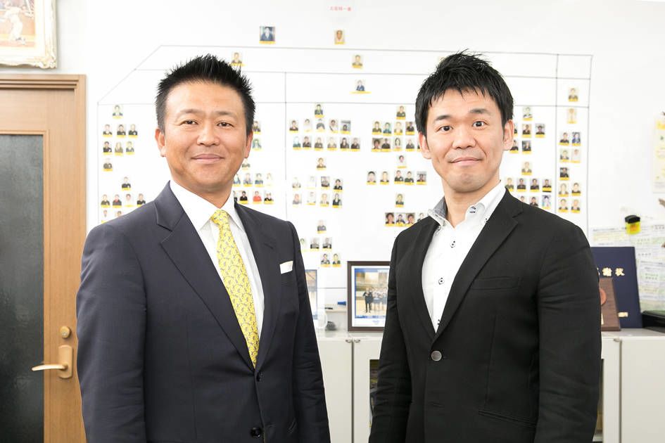 メインビジュアル