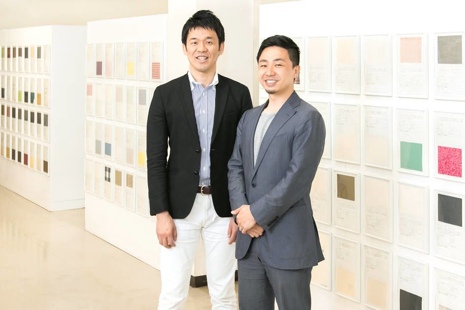 メインビジュアル
