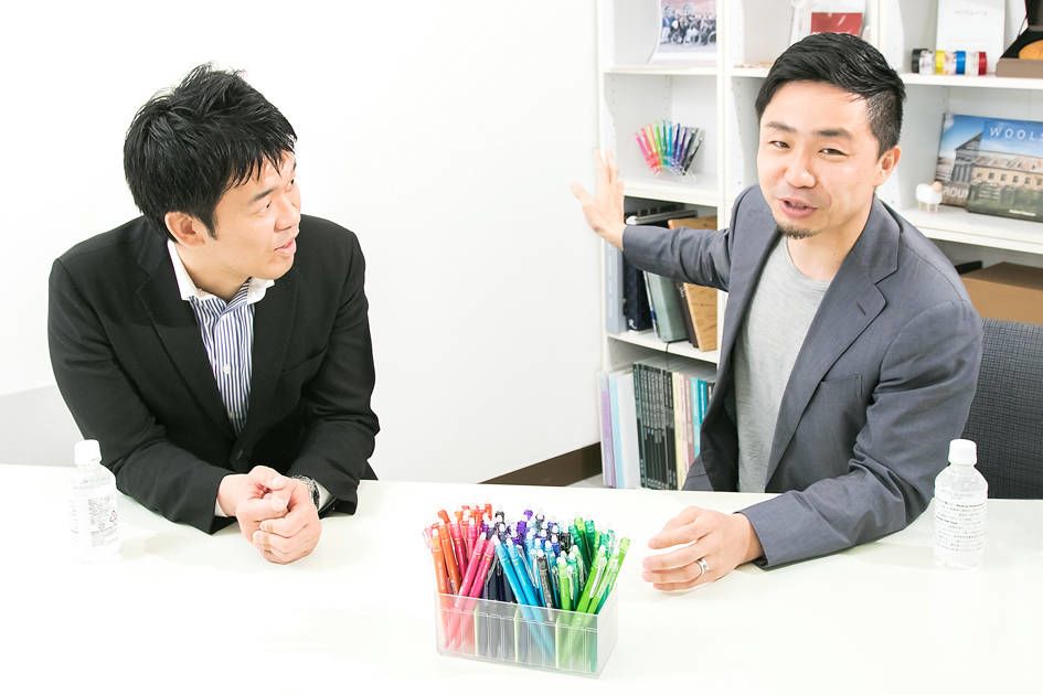 メインビジュアル