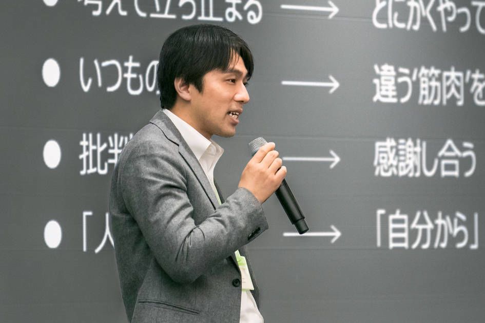 メインビジュアル