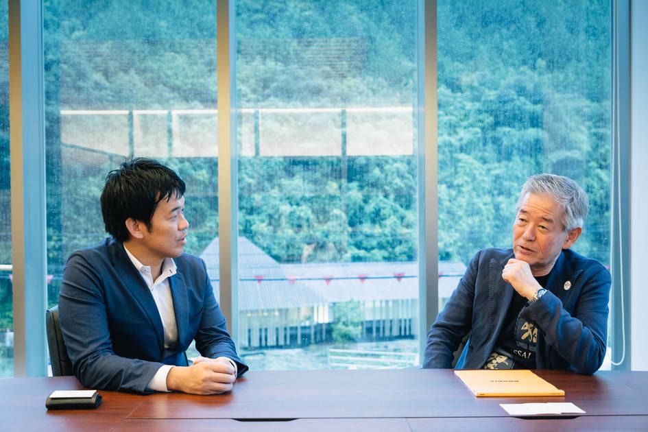 メインビジュアル