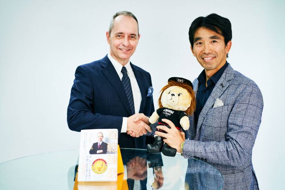 メインビジュアル
