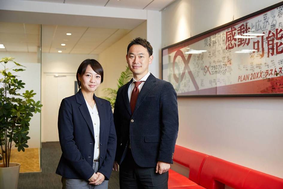 メインビジュアル