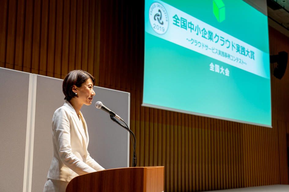 メインビジュアル